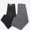 Baggy Jean Hombre